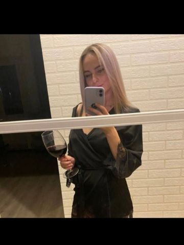 Проститутка Екатерина